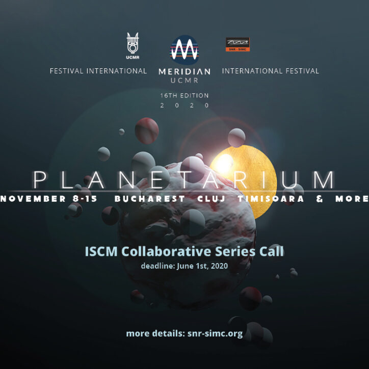 planetarium_iscm-collaborative-series-call